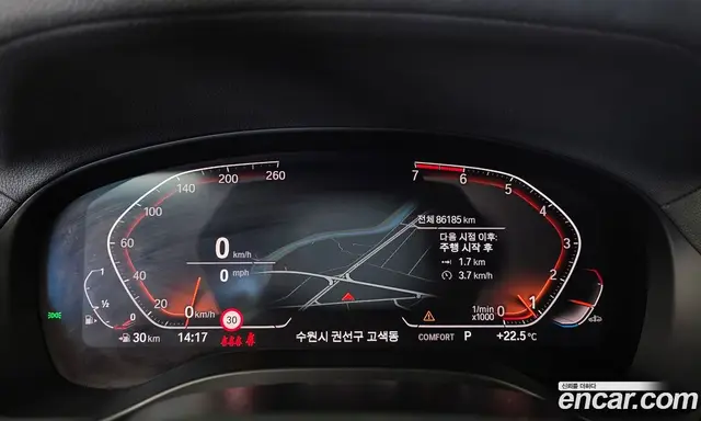 BMW X4 2020 2.0 АКПП, миниатюра 11 BMW X4 2020 2.0 АКПП, миниатюра 11