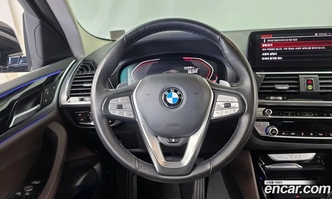 BMW X4 2020 2.0 АКПП, фото 18 BMW X4 2020 2.0 АКПП, фото 18