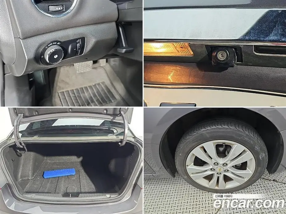 Chevrolet Cruze 2013 1.8 АКПП, фото 19