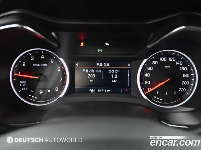 Chevrolet TrailBlazer 2021 1.3 АКПП, миниатюра 8 Chevrolet TrailBlazer 2021 1.3 АКПП, миниатюра 8