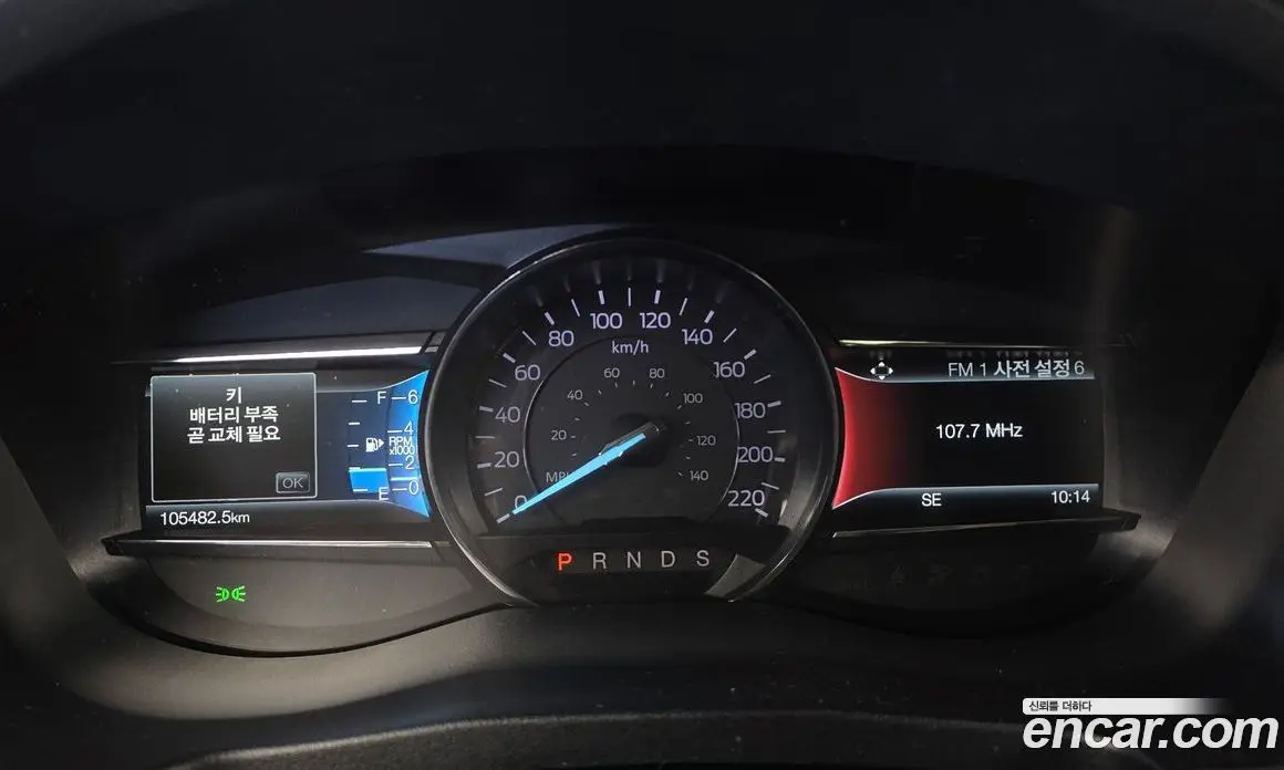 Ford Explorer 2018 2.3 АКПП, фото 11