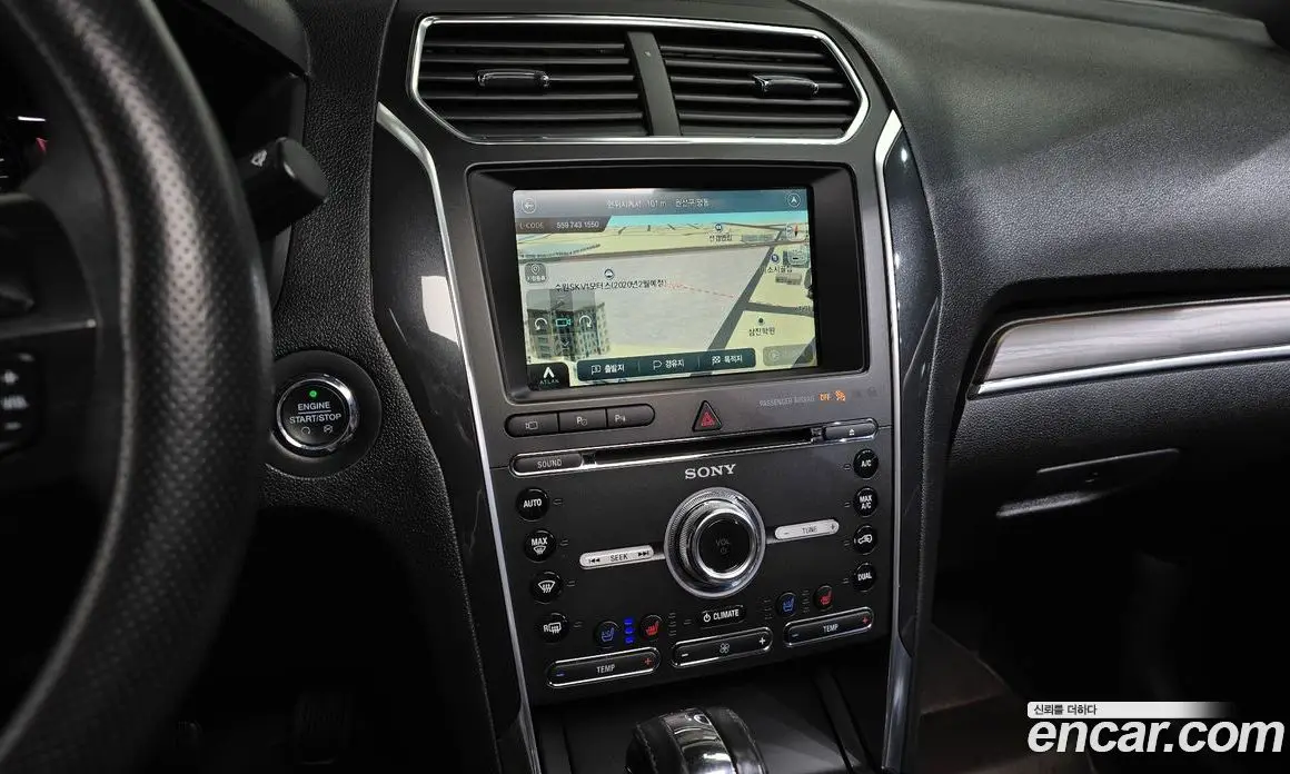 Ford Explorer 2018 2.3 АКПП, фото 19