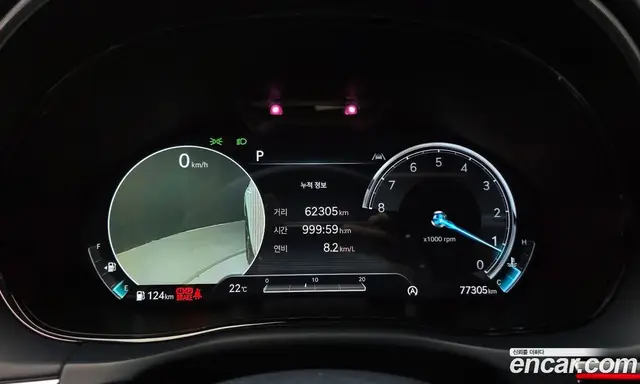 Genesis GV70 2021 2.5 АКПП, миниатюра 11