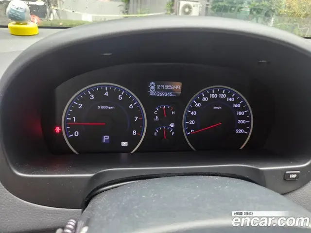 Hyundai Avante 2009 1.6 АКПП, миниатюра 8