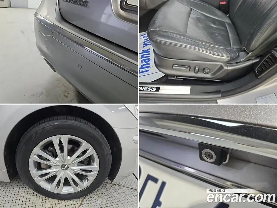 Hyundai Genesis 2012 3.3 АКПП, фото 17