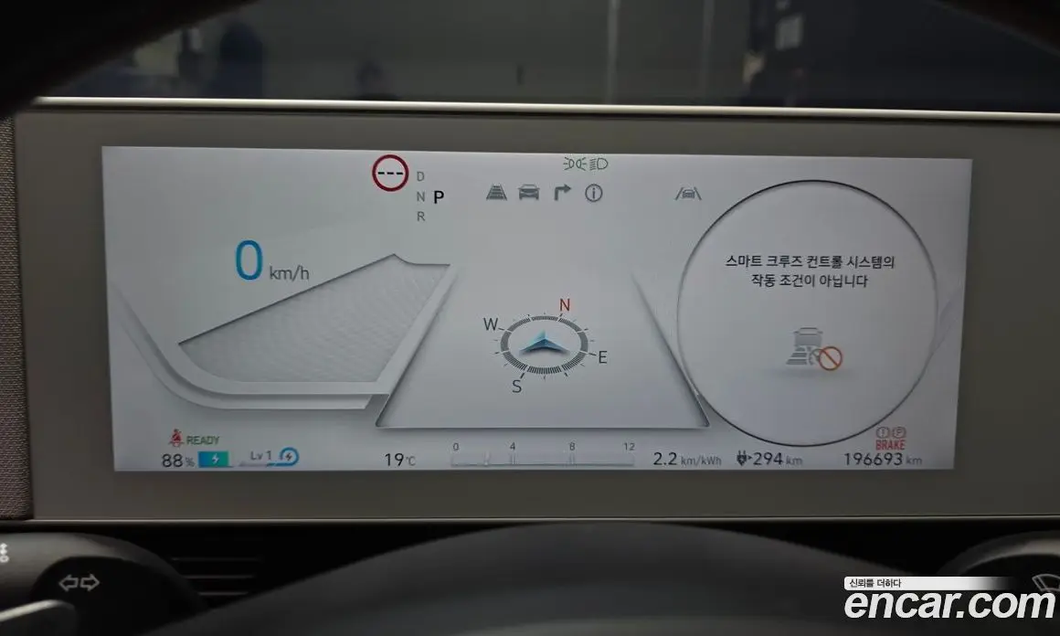 Hyundai Ioniq 5 2023 0.1 АКПП, фото 8