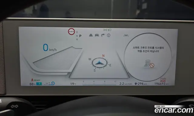 Hyundai Ioniq 5 2023 0.1 АКПП, миниатюра 8