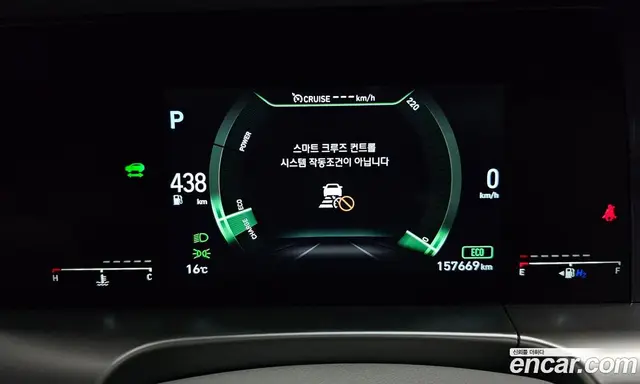 Hyundai Nexo 2020 АКПП, миниатюра 10