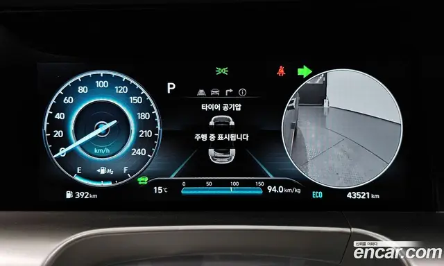 Hyundai Nexo 2022 АКПП, миниатюра 10