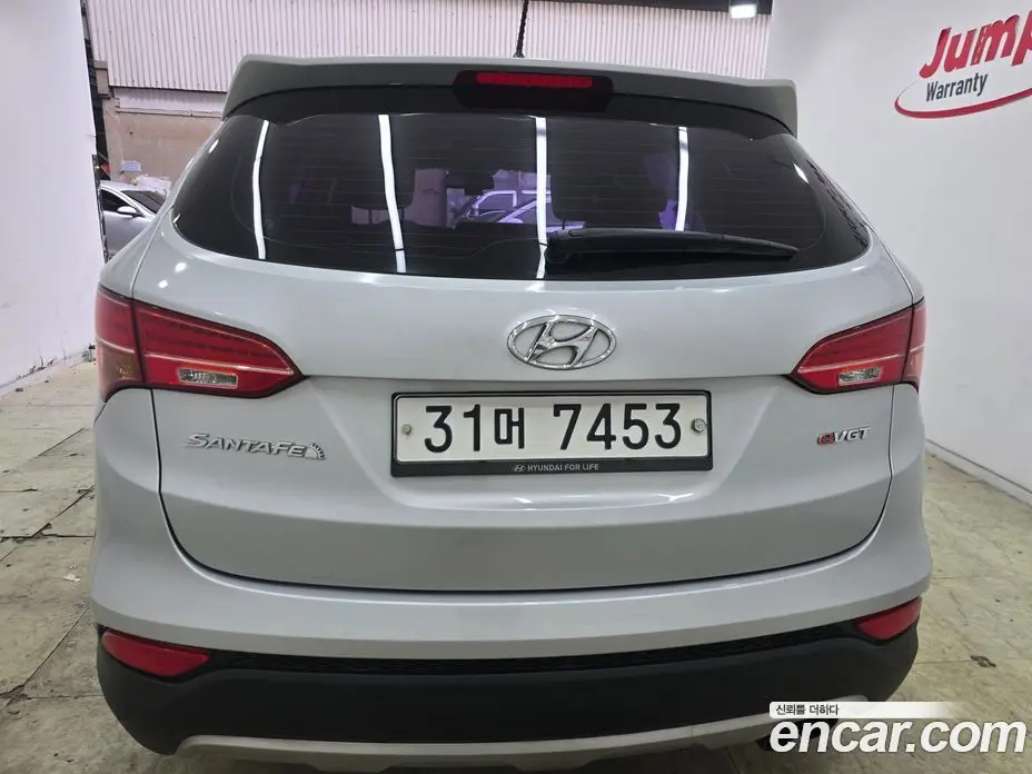 Hyundai Santa Fe 2014 2.0 АКПП, фото 5
