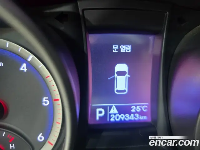 Hyundai Santa Fe 2014 2.0 АКПП, миниатюра 7