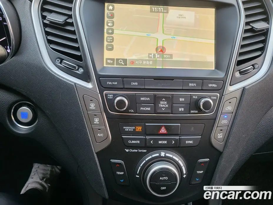 Hyundai Santa Fe 2015 2.2 АКПП, фото 8