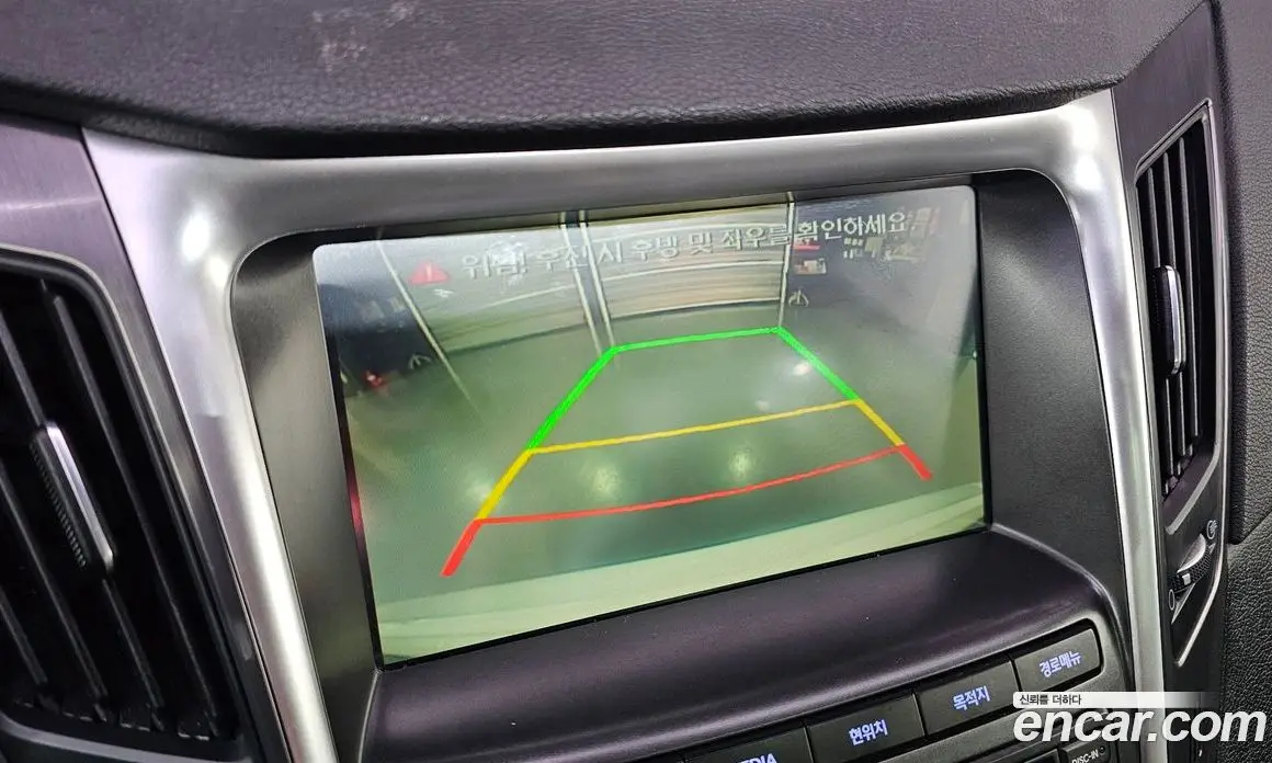 Hyundai Sonata 2014 2.0 АКПП, фото 14