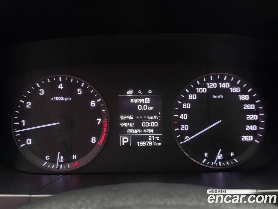 Hyundai Sonata 2015 2.0 АКПП, фото 8