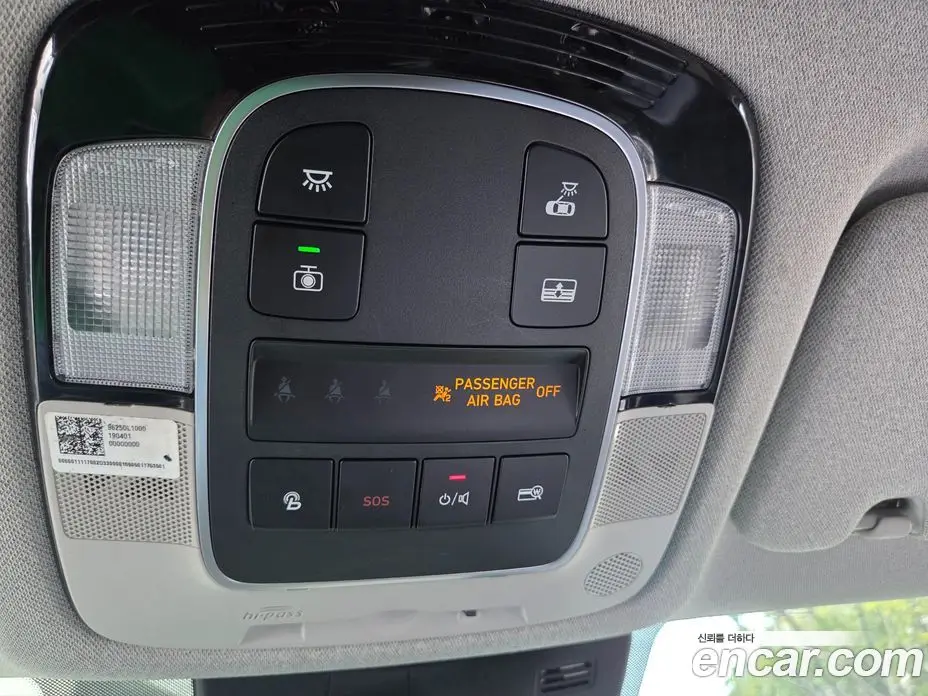 Hyundai Sonata 2019 2.0 АКПП, фото 14