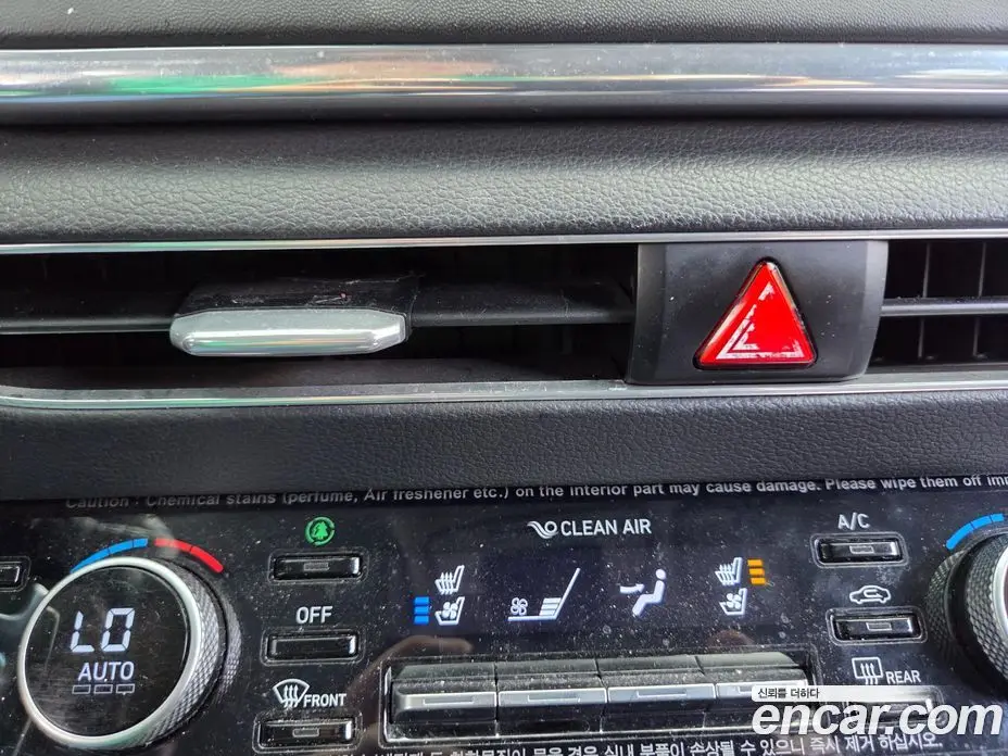 Hyundai Sonata 2019 2.0 АКПП, фото 9