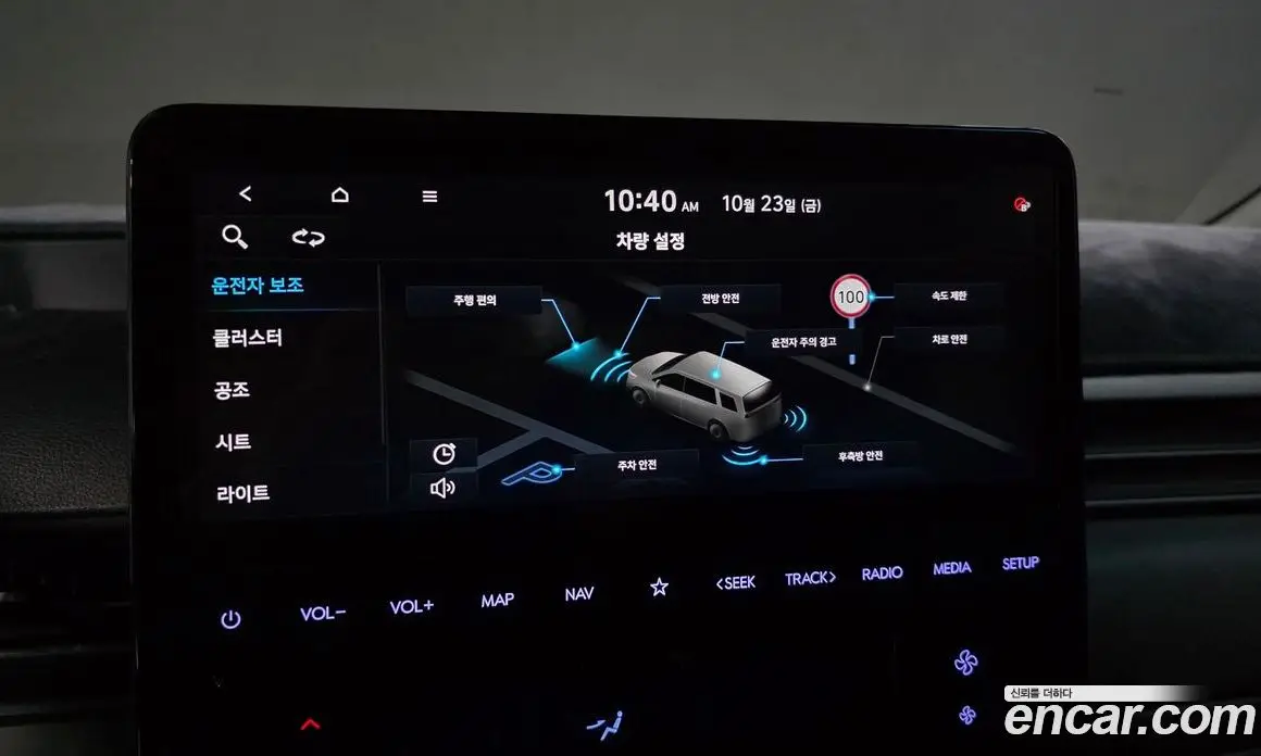 Hyundai Staria 2022 2.2 АКПП, фото 17