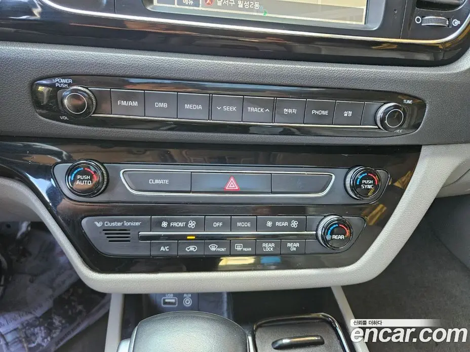 Kia Carnival 2016 2.2 АКПП, фото 16