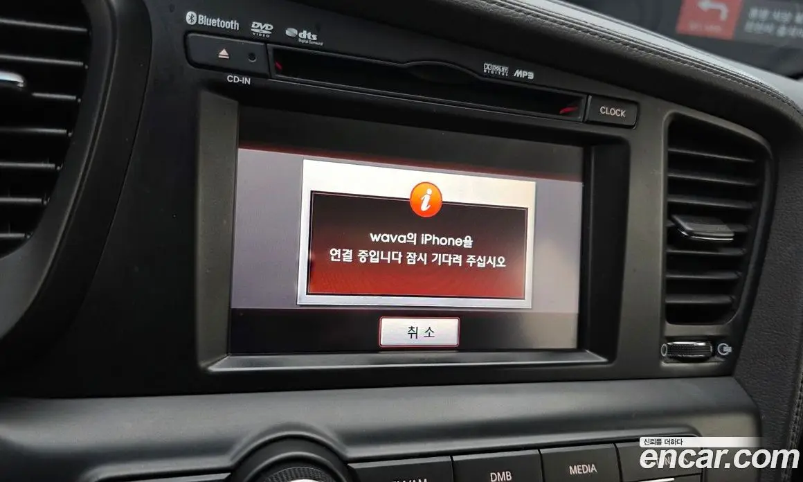 Kia K5 (Optima) 2012 2.0 АКПП, фото 20