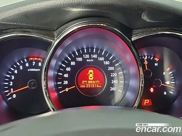 Kia K5 (Optima) 2012 2.0 АКПП, миниатюра 7