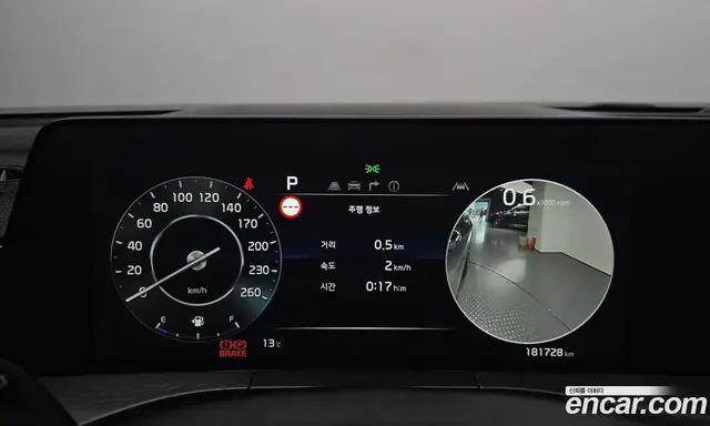 Kia K8 2023 3.5 АКПП, миниатюра 11