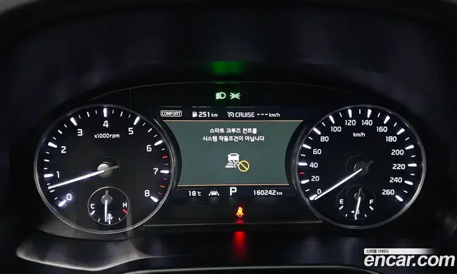 Kia K9 2018 3.8 АКПП, миниатюра 11 Kia K9 2018 3.8 АКПП, миниатюра 11