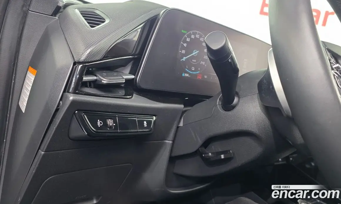Kia Niro 2022 0.2 АКПП, фото 19