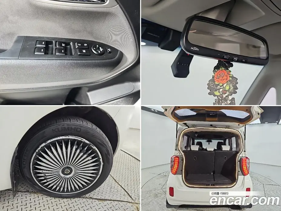 Kia Ray 2014 1.0 АКПП, фото 20