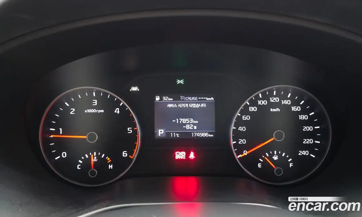 Kia Sportage 2018 2.0 АКПП, фото 11 Kia Sportage 2018 2.0 АКПП, фото 11