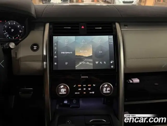 Land Rover Discovery 2023 3.0 АКПП, миниатюра 12