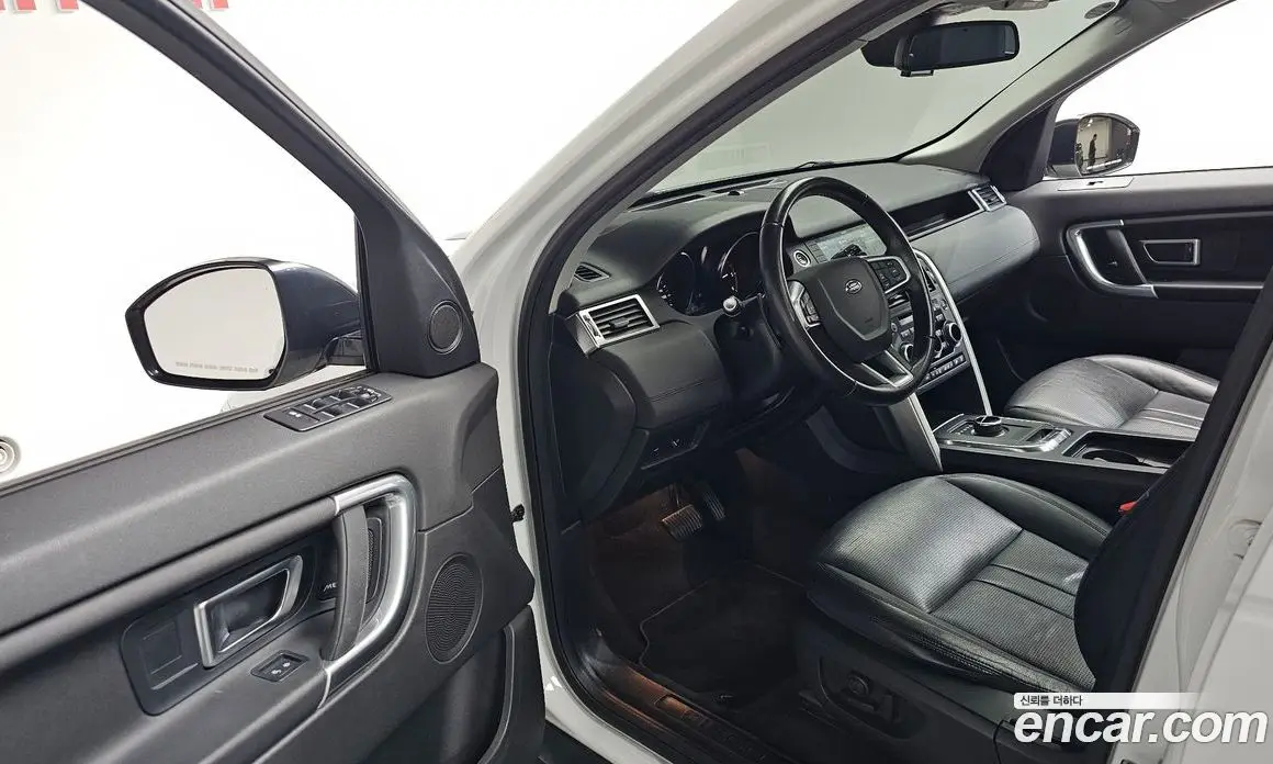 Land Rover Discovery Sport 2019 2.0 АКПП, фото 12 Land Rover Discovery Sport 2019 2.0 АКПП, фото 12