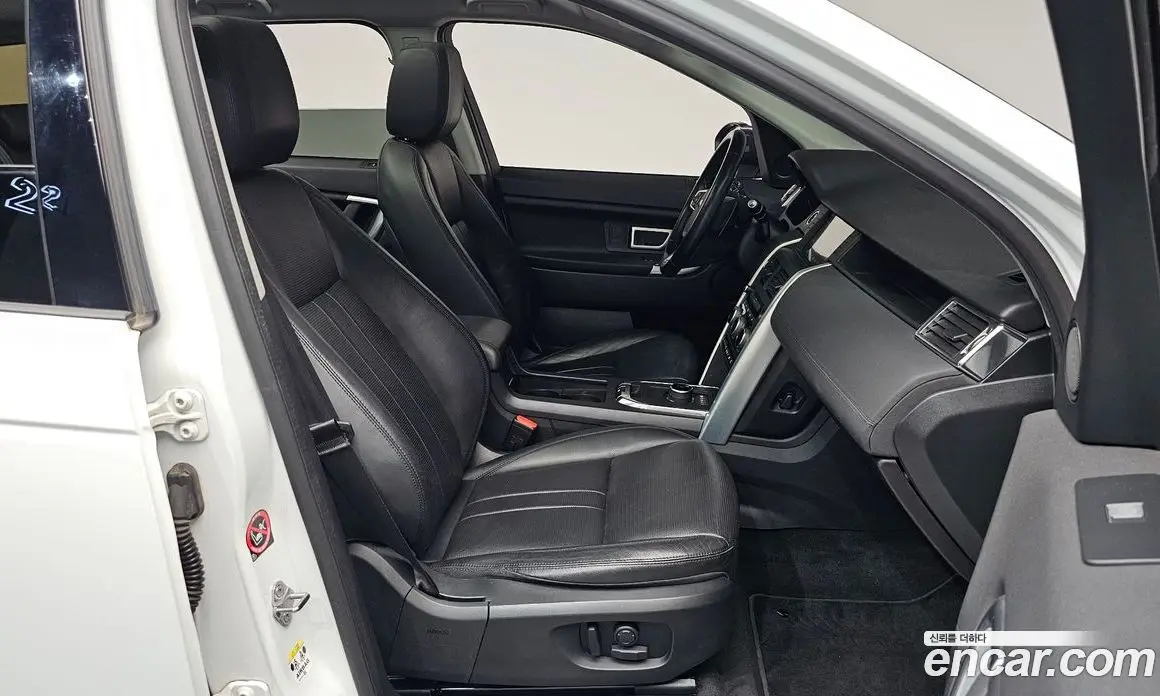 Land Rover Discovery Sport 2019 2.0 АКПП, фото 15 Land Rover Discovery Sport 2019 2.0 АКПП, фото 15