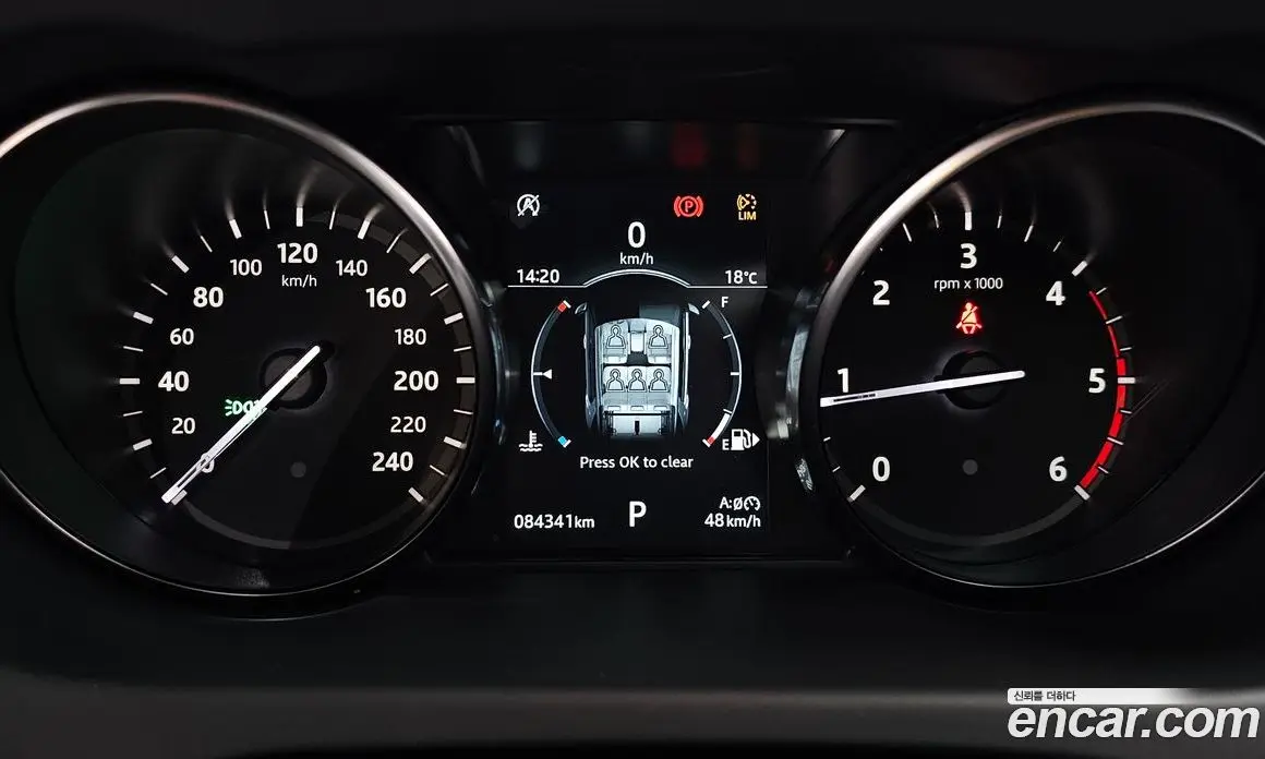 Land Rover Discovery Sport 2019 2.0 АКПП, фото 10 Land Rover Discovery Sport 2019 2.0 АКПП, фото 10