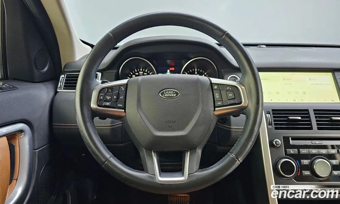 Land Rover Discovery Sport 2019 2.0 АКПП, фото 15