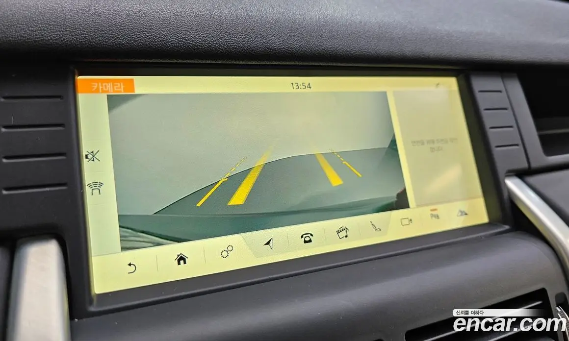 Land Rover Discovery Sport 2019 2.0 АКПП, фото 16
