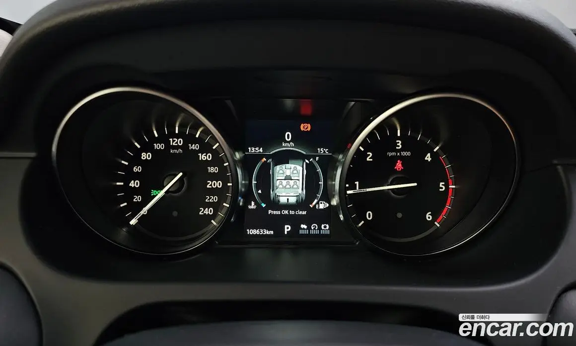 Land Rover Discovery Sport 2019 2.0 АКПП, фото 8