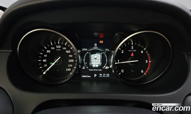 Land Rover Discovery Sport 2019 2.0 АКПП, миниатюра 8