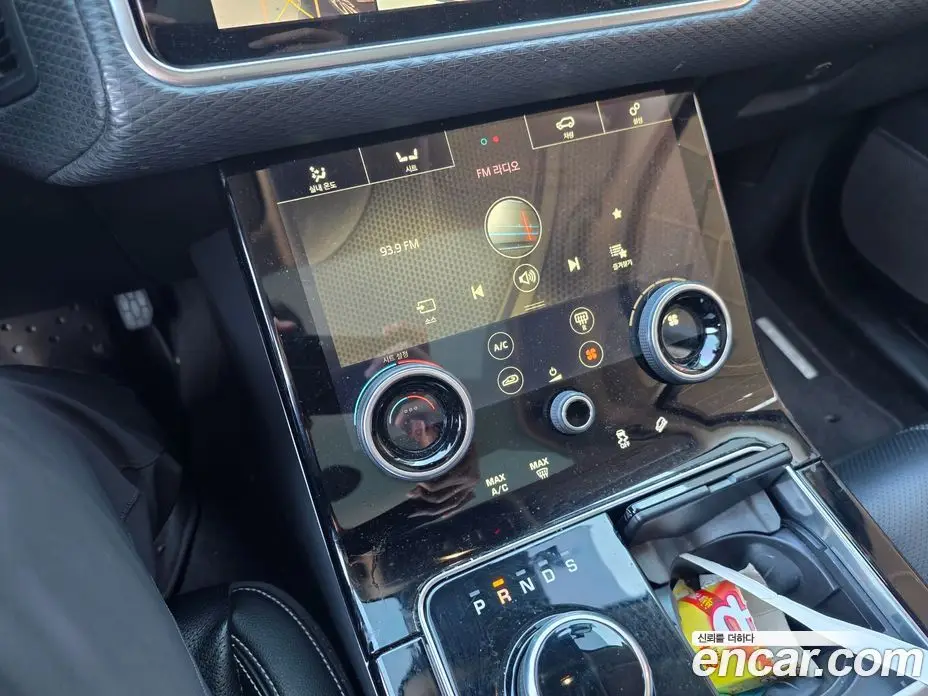 Land Rover Range Rover Velar 2017 2.0 АКПП, фото 14