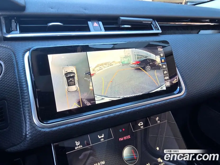 Land Rover Range Rover Velar 2017 2.0 АКПП, фото 15