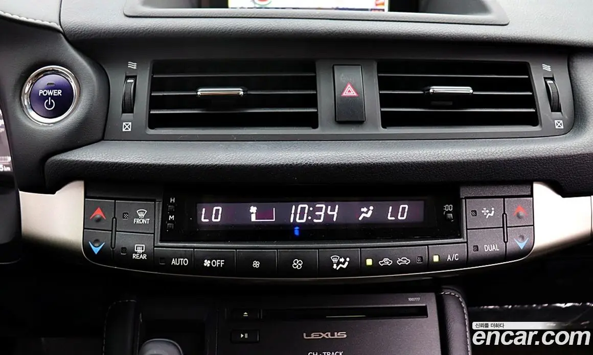 Lexus CT200h 2020 1.8 АКПП, фото 17