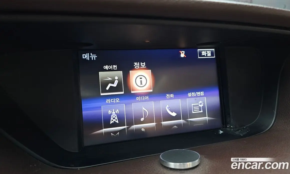 Lexus ES 2017 2.5 АКПП, фото 16