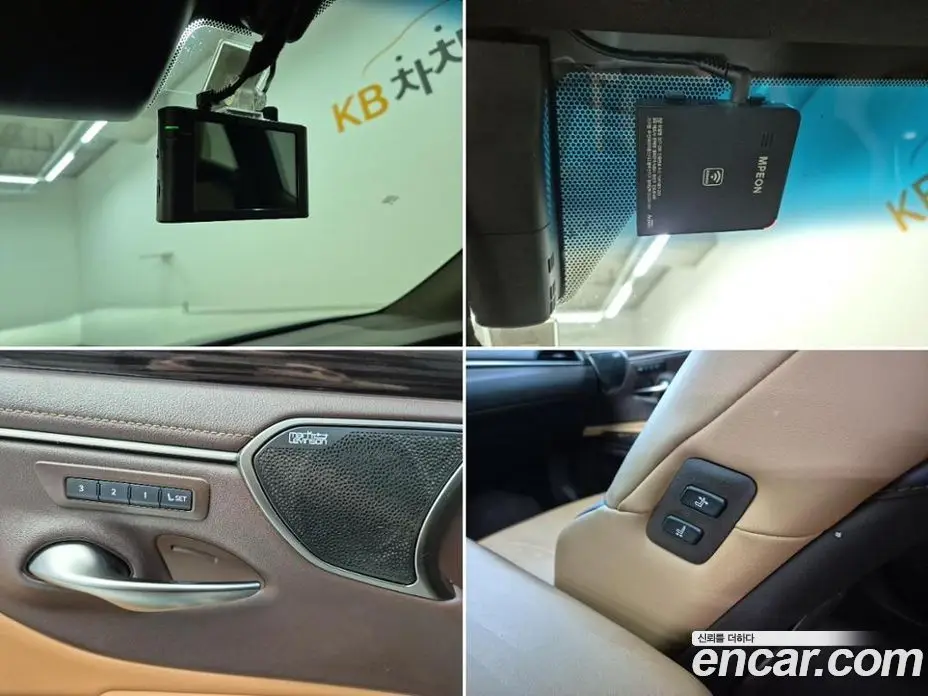 Lexus ES 2021 2.5 АКПП, фото 18