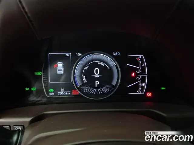 Lexus ES 2021 2.5 АКПП, миниатюра 6