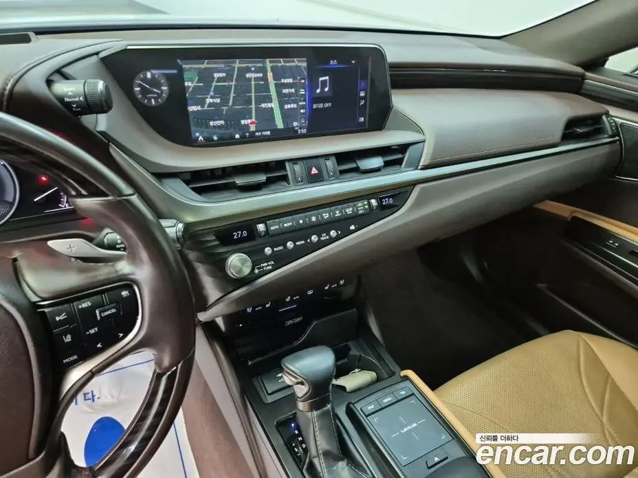 Lexus ES 2021 2.5 АКПП, фото 10