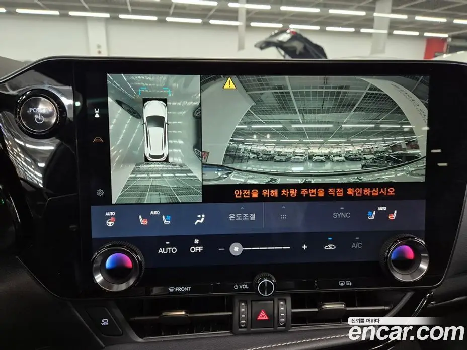 Lexus NX 2025 2.5 вариатор, фото 9 Lexus NX 2025 2.5 вариатор, фото 9