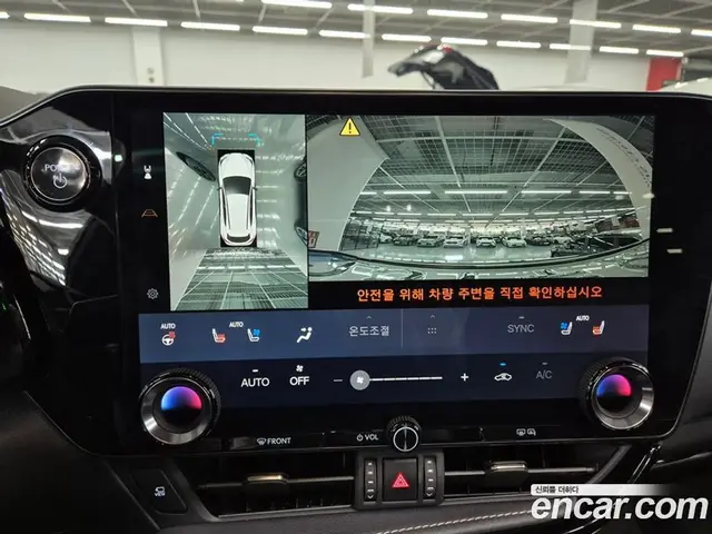 Lexus NX 2025 2.5 вариатор, миниатюра 9 Lexus NX 2025 2.5 вариатор, миниатюра 9