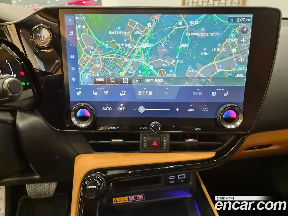 Lexus NX 2026 2.5 вариатор, фото 12 Lexus NX 2026 2.5 вариатор, фото 12