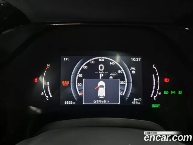 Lexus RX 2024 2.4 АКПП, миниатюра 5 Lexus RX 2024 2.4 АКПП, миниатюра 5