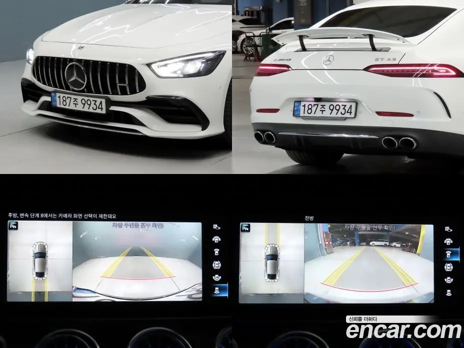 Mercedes-Benz AMG GT 2021 3.0 АКПП, фото 17