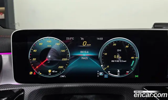 Mercedes-Benz CLA-Class 2020 2.0 АКПП, миниатюра 10 Mercedes-Benz CLA-Class 2020 2.0 АКПП, миниатюра 10